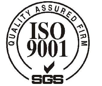 ISO9001認(rèn)證 ISO9001認(rèn)證
