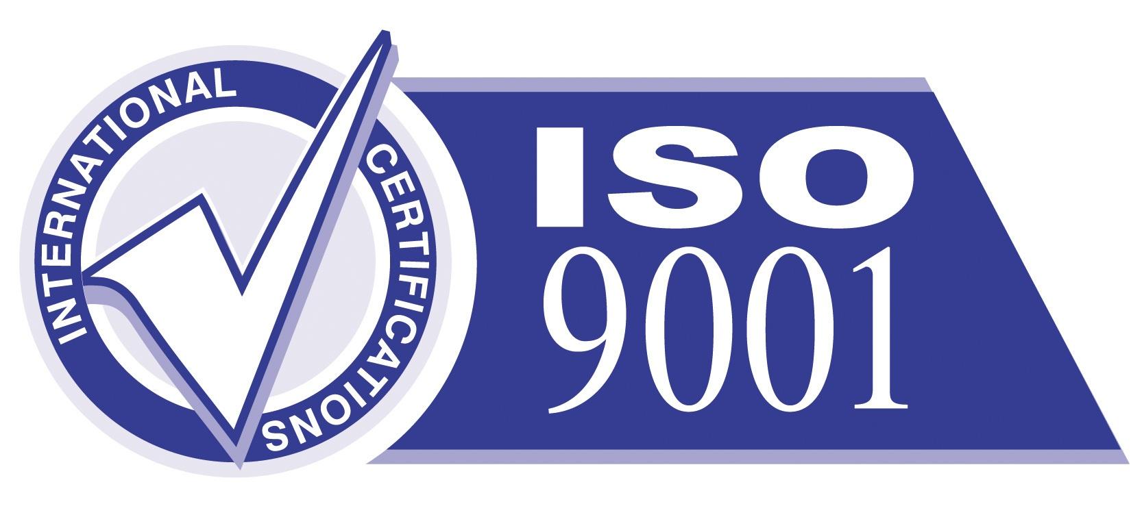 ISO9001認(rèn)證 ISO9001認(rèn)證