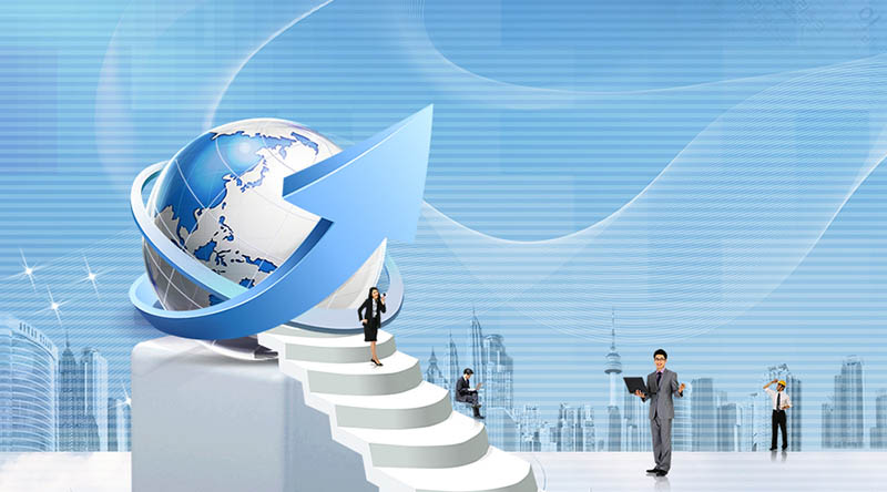 信息安全服務(wù)資質(zhì)