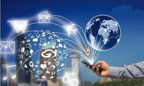 涉密系統(tǒng)集成資質(zhì)